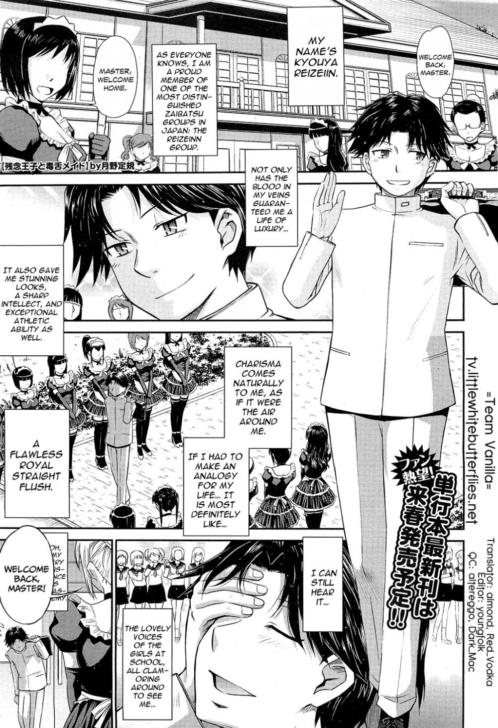 Hentai Manga Comic-Pathetic Prince and Spiteful Maid-Chapter 1-1